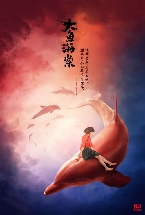 高仿新罕布什尔州ID